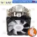 [Coolblasterthai] Gelid Sircco Extreme Performance RGB CPU COOLER LGA1700 Ready Insurance 5 years