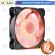 [CoolBlasterThai] Gelid RADIANT 12CM 120mm Extreme Performance RGB Fan Case ประกัน 5 ปี