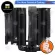 [CoolBlasterThai] Thermalright Frost Spirit 140 Black V3 CPU Heat Sink LGA1700 Ready ประกัน 5 ปี