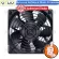 [Coolblasterthai] Gelid Gale Extreme 6000 RPM PC Fan Case Size 120 mm. 3 years insurance.