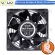 [Coolblasterthai] Gelid Gale Extreme 6000 RPM PC Fan Case Size 120 mm. 3 years insurance.