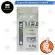 [CoolBlasterThai] Thermalright TF9 Thermal Compound 1.5g./14 W/m.k