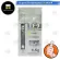 [Coolblasterthai] Thermalright TF9 Thermal Compound 1.5G./14 W/M.K