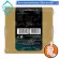 [Coolblasterthai] Iceberg Thermal LGA 1700 MOUNTING KITS ICESSLE G-Series