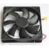 120mm 1700rpm 1225 12025 Silent Cooling Fan120*120*25mm 12*12*2.5cm Chassis Fan 12025 Thin 12cm 12v 0.18a