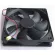 120mm 1700RPM 1225 12025 Silent Cooling Fan120*120*25mm 12*12*2.5cm Chassis Fan 12025 Thin 12cm 12V 0.18A