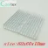 60x60x10mm Aluminum Heatsink For Chip Cpu Gpu Vga Ram Ic Led Heat Sink Radiator Cooler Cooling