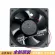 Mmf-12d24ds-Cn1 Mmf-12f24ds-Cn1 12038 24v 0.36a Two-Wire Inverter Dedicated High-Speed Fan