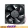 MMF-12D24DS-CN1 mmf-12F24DS-CN1 12038 24V 0.36A Two-Wire Inverter Dedicated High-Speed ​​Fan