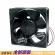 Mmf-12d24ds-Cn1 Mmf-12f24ds-Cn1 12038 24v 0.36a Two-Wire Inverter Dedicated High-Speed Fan