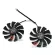 New For Msi Rtx2060 Ventus Xs 6g Gtx1660 Gtx1660ti Graphics Video Card Cooling Fan 1set