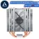 [Coolblasterthai] Heat Sink CPU COOLER ARCTIC Freezer I32 Intel 6 years insurance