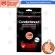[CoolBlasterThai] Thermal Grizzly Conductonaut 1g.Liquid Metal Compound