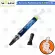 [Coolblasterthai] Gelid GC-EXTREME Thermal Compound 3.5G /8.5 W /MK2021-Compounding in USA