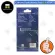 [Coolblasterthai] Thermalright Extreme Odyssey Thermal Pad 85x45 mm./3.0 mm./12.8 w/mk