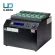 U-Reach 15 เครื่องคัดลอกข้อมูล Copy M.2 SSD NVMe / SATA PCIe Duplicator / Eraser รุ่น PE600TH