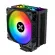 CPU COOLER XIGMATEK AIR KILLER PRO BLACK พัดลม ซีพียู