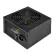 Power Supply SilverStone Strider Essential-700W 80 Plus SST-ST70F-ES230