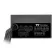 POWER SUPPLY อุปกรณ์จ่ายไฟ THERMALTAKE SMART BM2 - 650W 80 PLUS BRONZE