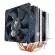 Snowman 6 Heat Pipes Cpu Cooler 4 Pin Pwm Rgb Pc Quiet Intel Lga 775 1200 1150 1151 1155 X79x99 Amd Am3 Am4 Cpu Cooling Fan