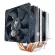 Snowman 6 Heat Pipes CPU COOLER 4 PIN PWM RGB PC Quiet Intel LGA 775 1200 1150 1151 1155 x79x99 AM3 AM4 CPU COOLING FAN