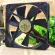 D14BH-12 140mm Cooler Cooling Fan 140x140x25mm 4-Wire PWM 2500RPM 0.35A for Yate LOON MUTE Computer Charasis CPU COOLING FAN