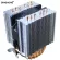 CPU Radiator 6 Copper Pipe 4PIN PWM Intel LGA 1200 1156 1356 1366 AMD AM4 x79 x99 Quiet CPU COOLING FAN PC Heat Sink
