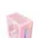 Case, empty case, Xigmatek Gemini II Queen Pink