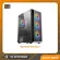 Case, empty case, Xigmatek Gaming x