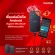 SanDisk Extreme® Portable SSD V2 1TB อ่านสูงสุด 1,050 MB/s เขียนสูงสุด 1,000 MB/s SDSSDE61-1T00-G25 รับประกัน 5 ปี