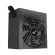 Power Supply DEEPCOOL PM750D - 750W 80 Plus Gold ATX
