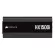 POWER SUPPLY อุปกรณ์จ่ายไฟ CORSAIR HX1500I - 1500W 80 PLUS PLATINUM CP-9020215-NA ATX