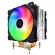 Snowman 4 Heat Pipes Cpu Cooler 120mm Pwm 4pin Rgb Pc Quiet Intel Lga 1150 1151 1155 X79 X99 Amd Am4 Am3 Cpu Cooling Fan I5
