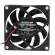 Asus Rt-Ac68u Ac86u Tengda Ac15 Router Cooler Usb Cooling Fan 70x70x15mm 5v 0.2a