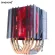 CPU COOLE CPU Fan Red LED 90mm 800-2000RPM 6 Heat Pipe Condction Support AMD and Intel Sockets with Installation Accessories