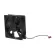 90*90*25mm 9025 Dc 12v 0.6a 4-Pin Pwm Computer Cooling Fan For Delta Aub0912vh