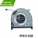 Lap Cpu Fan Cn 0mphwf Fos00 9am 04x4 A00 1323-01bh000 0a F000 19am C00l Dfs5k12114262d Dc5v 0.5a 4pin