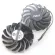 PLD09210S12HH 86mm DC12V 0.40A 4PIN VGA FAN for MSI RTX 3090 3080 3070 3060 Ventus Graphics Card Card COOLING FAN