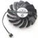 Pld09210s12hh 86mm Dc12v 0.40a 4pin Vga Fan For Msi Rtx 3090 3080 3070 3060 Ventus Graphics Card Cooling Fan