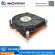 New LGA1150 1151 1155 1156 1u CPU Cooler Active Heatsink with 75*75*15 High-Speed ​​Fan