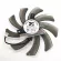 For Gigabyte Gtx 750 Ti Graphics Card Fan Fs1210-S2053a 12v 0.20a Pitch 40mm Diameter 95mm