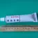 Gd380 Thermal Conductive Grease Paste Silicone Heat Sink High Temperature Resistance Gdeals