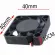 2 PCS Computer Case 3000 RPM Fan Cooling 2PIN PWM Fan PC Fan PC Fan Heatsink with Fan for LED Chip Fan Blades Housing for PC