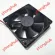 Toyon TD9025XS TD9025LS DC 12V 0.08A 0.16A 90x90x25mm 2-Wire Server Cooling Fan