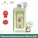 PLEARN น้ำมันมะพร้าวสกัดเย็นผสมเตยหอม 1000 ml พร้อมหัวปั้ม รับประทานง่าย หอมกลิ่นเตย