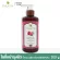Plearn Coconut Oil Lotion, add 300 grams of pomegranate extract