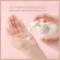 Giffarine lotion, Secret White Body Lotion Skin Lotion Pink white skin, protect UV 500 ml.