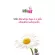 Cibmade Moisturning, 200ml, body lotion, body lotion Gentle on the skin Even sensitive skin