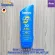 Body sunscreen lotion for playing sports cream, waterproof 4 in 1 performance Sunscreen Lotion SPF 30 Or SPF 70, 207 ML (COPPERTONE®)