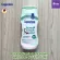 Sunscreen for children, gentle waterproof for sensitive skin, Pure & Simple Baby Sunscreen SPF50, 177ml 13.9g (COPPERTONE®)